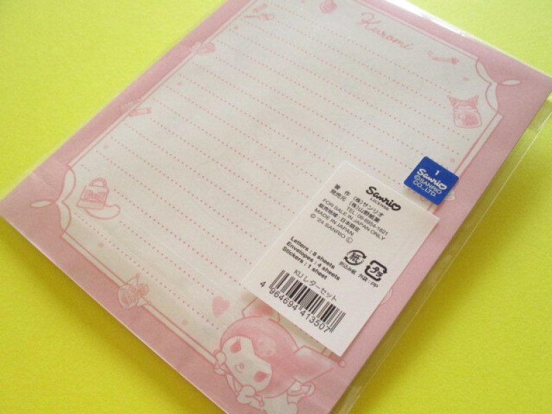Photo3: Kawaii Cute Letter Set Sanrio *Kuromi (413507)