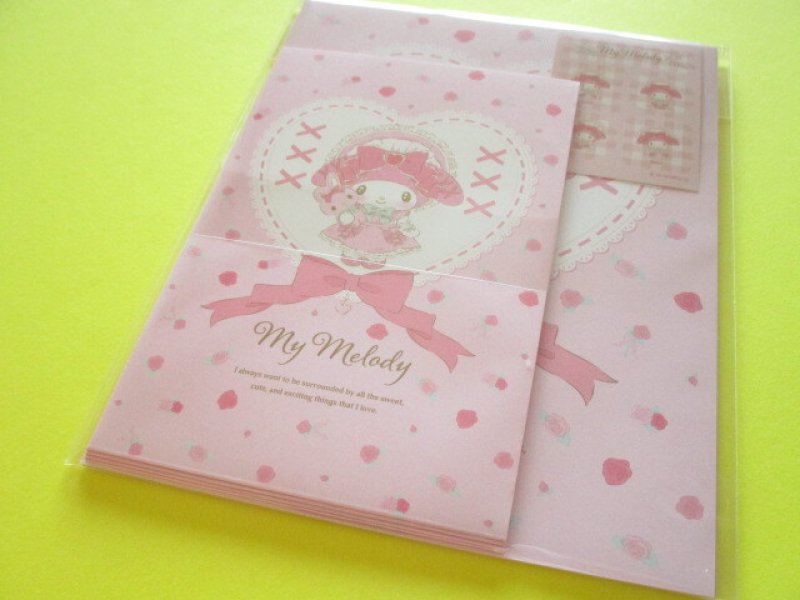Photo1: Kawaii Cute Letter Set Sanrio *My Melody (413477) (1)