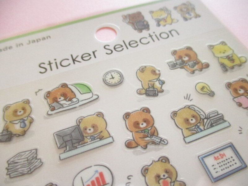 Photo3: Kawaii Cute Design Stickers Sheet Gaia *Company (466778-2)