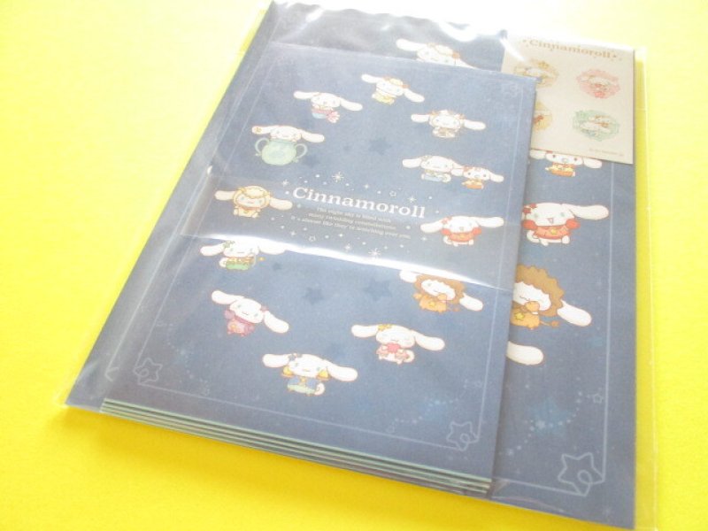 Photo1: Kawaii Cute Letter Set Sanrio *Cinnamoroll (413484) (1)