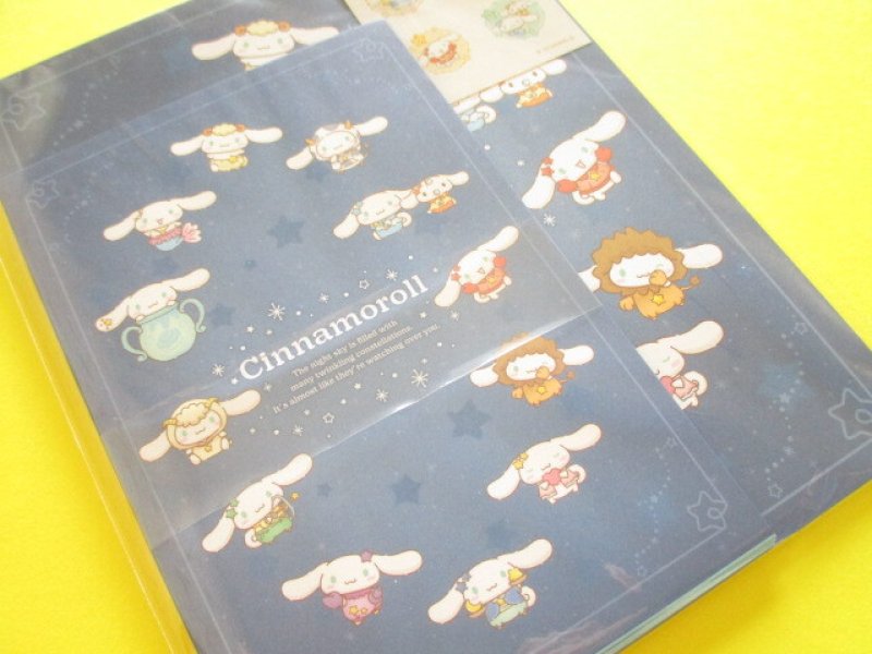 Photo2: Kawaii Cute Letter Set Sanrio *Cinnamoroll (413484)