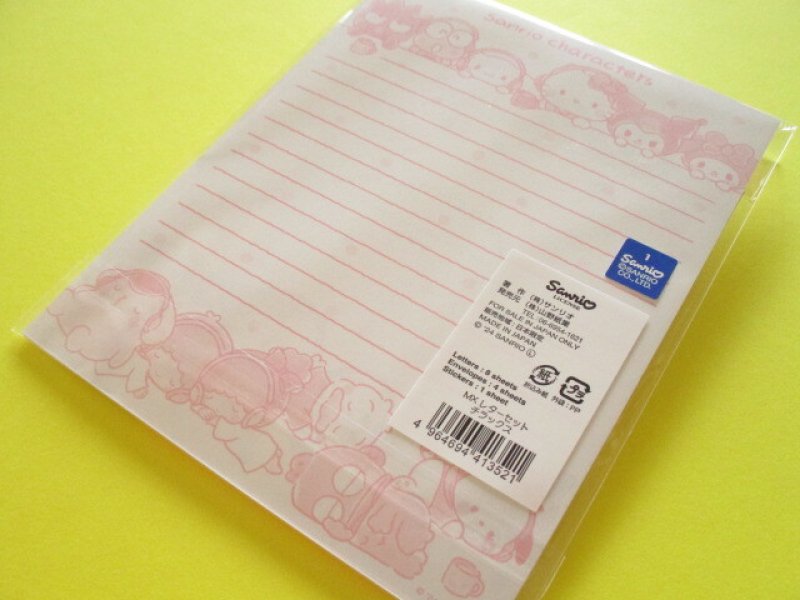 Photo3: Kawaii Cute Letter Set Sanrio *Sanrio Characters (413521)