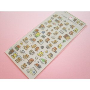 Photo: Kawaii Cute Design Stickers Sheet Gaia *Company (466778-2)
