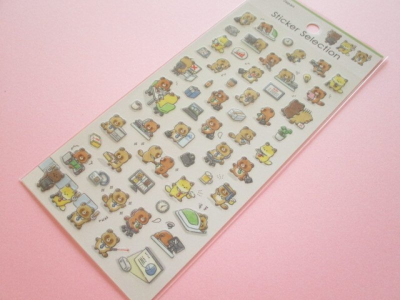 Photo1: Kawaii Cute Design Stickers Sheet Gaia *Company (466778-2) (1)