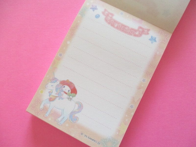 Photo1: Kawaii Cute Mini Memo Pad Sanrio *My Melody (S2847507) 