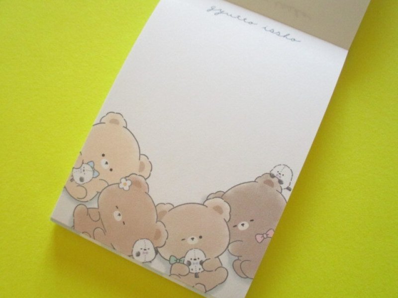 Photo1: Kawaii Cute Mini Memo Pad Gyutto Issho Crux *ごろん (129002)