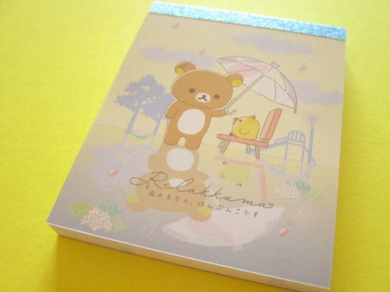 Photo1: Kawaii Cute Mini Memo Pad Rilakkuma San-x *Clear After Rain (MH25101-1) (1)
