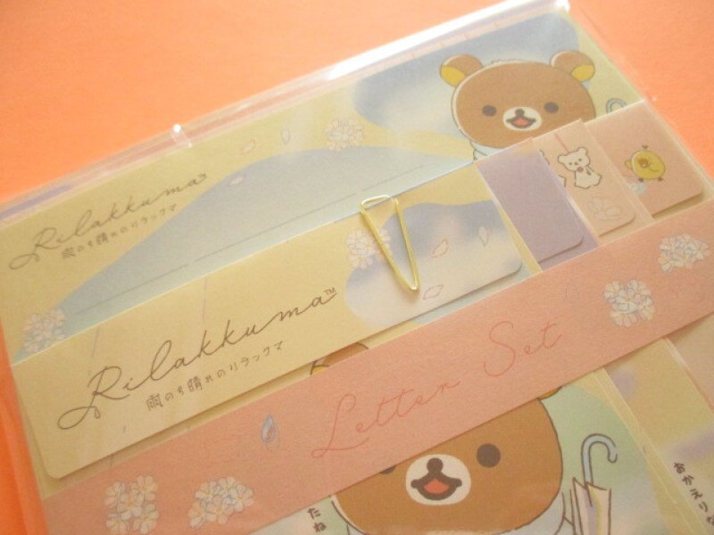 Photo1: Kawaii Cute Regular Letter Set Rilakkuma San-x *Clear After Rain (LH82701)