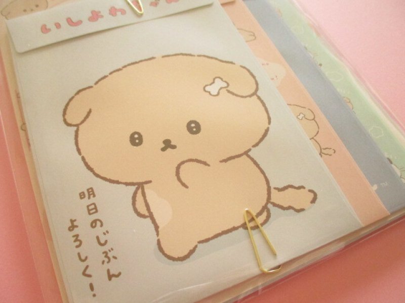 Photo2: Kawaii Cute Regular Letter Set San-x Ishiyowachan San-x *明日のじぶん よろしく！(LH83101)