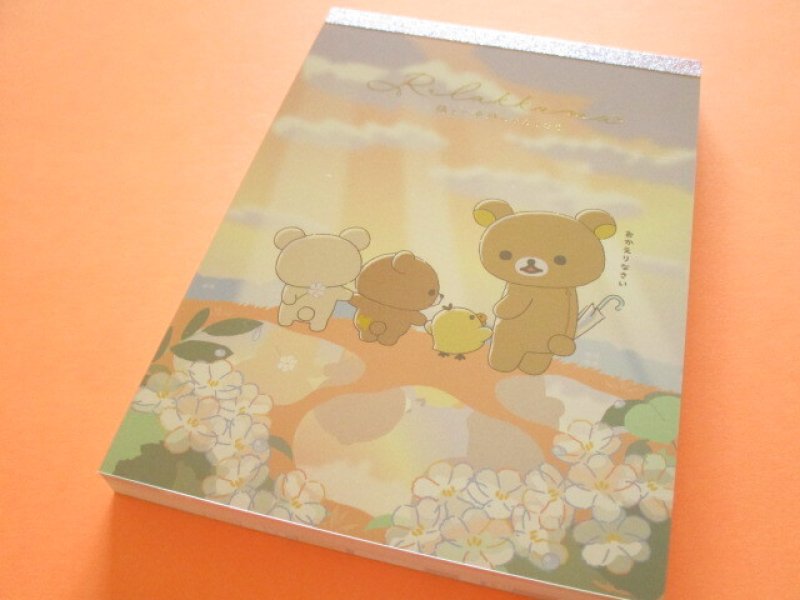 Photo1: Kawaii Cute Large Memo Pad Rilakkuma San-x *Clear After Rain (MH25002) (1)