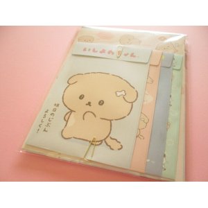 Photo: Kawaii Cute Regular Letter Set San-x Ishiyowachan San-x *明日のじぶん よろしく！(LH83101)