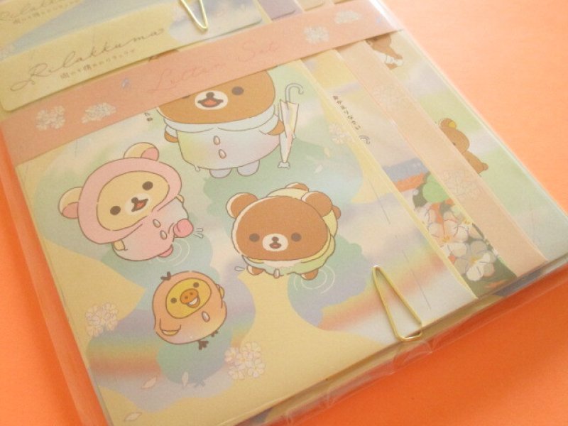 Photo2: Kawaii Cute Regular Letter Set Rilakkuma San-x *Clear After Rain (LH82701)