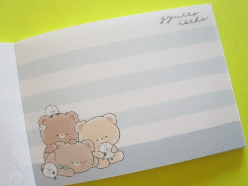 Photo2: Kawaii Cute Mini Memo Pad Gyutto Issho Crux *ごろん (129002)