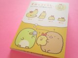Photo: Kawaii Cute Large Memo Pad Sumikkogurashi San-x *もしもすみっコが進化したら？(MH25402)