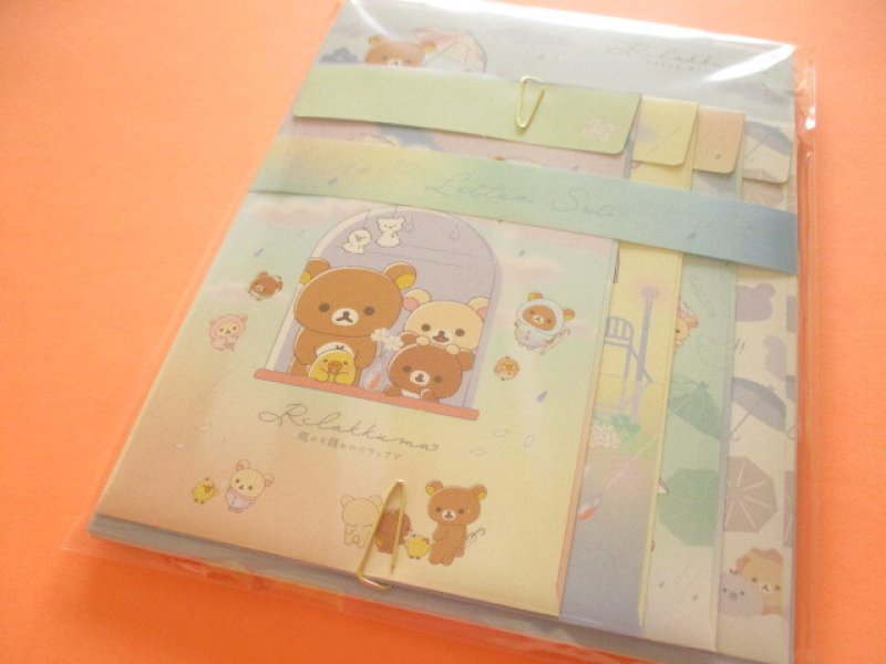 Photo1: Kawaii Cute Regular Letter Set Rilakkuma San-x *Clear After Rain (LH82801) (1)