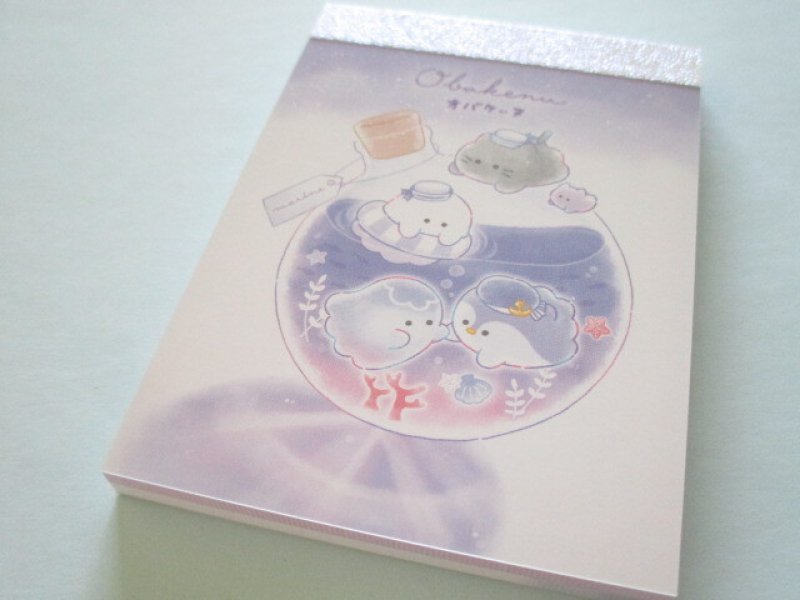 Photo1: Kawaii Cute Mini Memo Pad Obakenu Crux *Marine Bottle (128455) (1)
