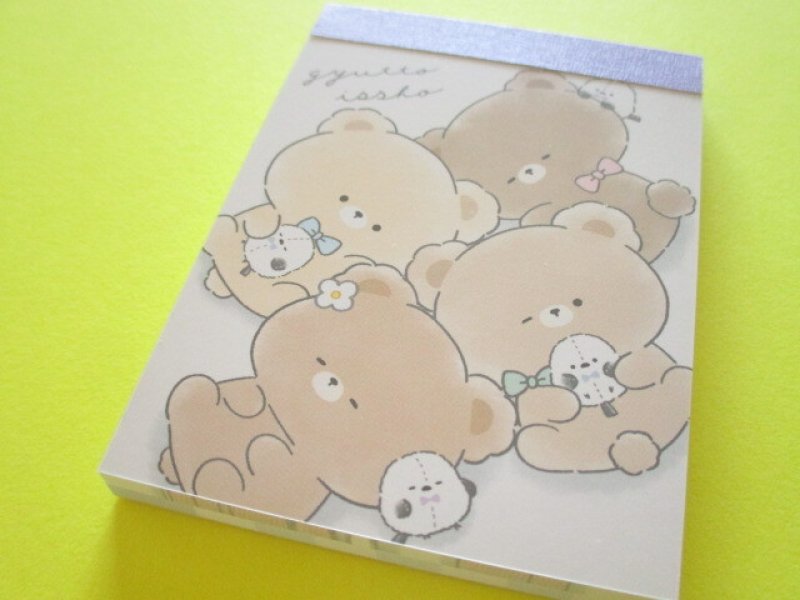 Photo1: Kawaii Cute Mini Memo Pad Gyutto Issho Crux *ごろん (129002） (1)