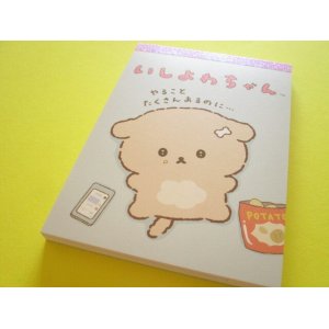 Photo: Kawaii Cute Large Memo Pad Ishiyowachan San-x *明日のじぶん よろしく！(MH26201)