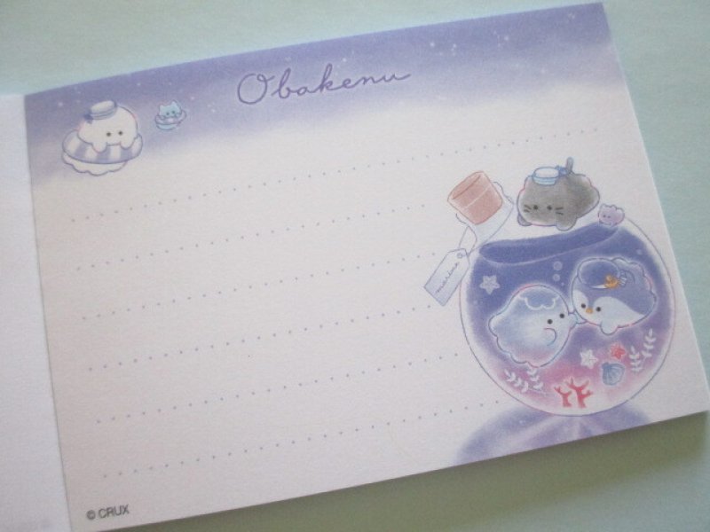 Photo2: Kawaii Cute Mini Memo Pad Obakenu Crux *Marine Bottle (128455)