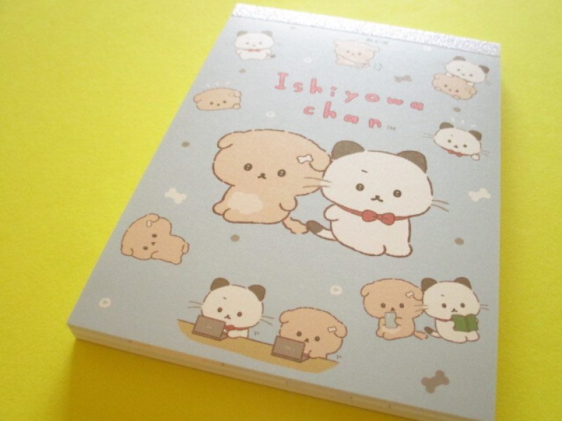 Photo1: Kawaii Cute Large Memo Pad Ishiyowachan San-x *明日のじぶん よろしく！(MH26202) (1)