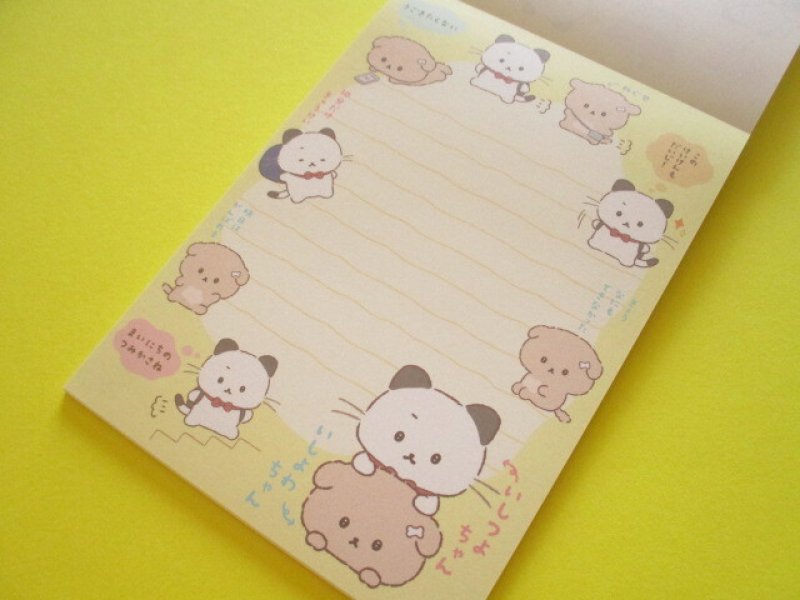 Photo3: Kawaii Cute Large Memo Pad Ishiyowachan San-x *明日のじぶん よろしく!(MH26202)