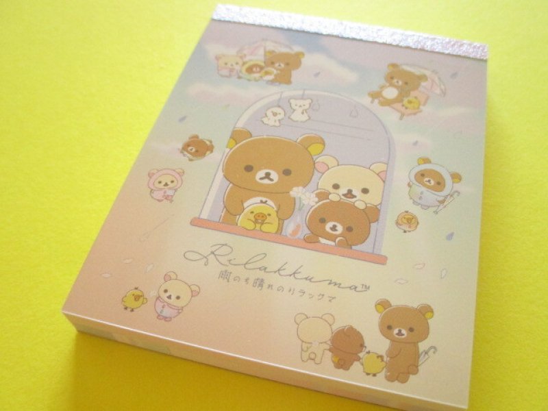 Photo1: Kawaii Cute Mini Memo Pad Rilakkuma San-x *Clear After Rain (MH25101-2) (1)