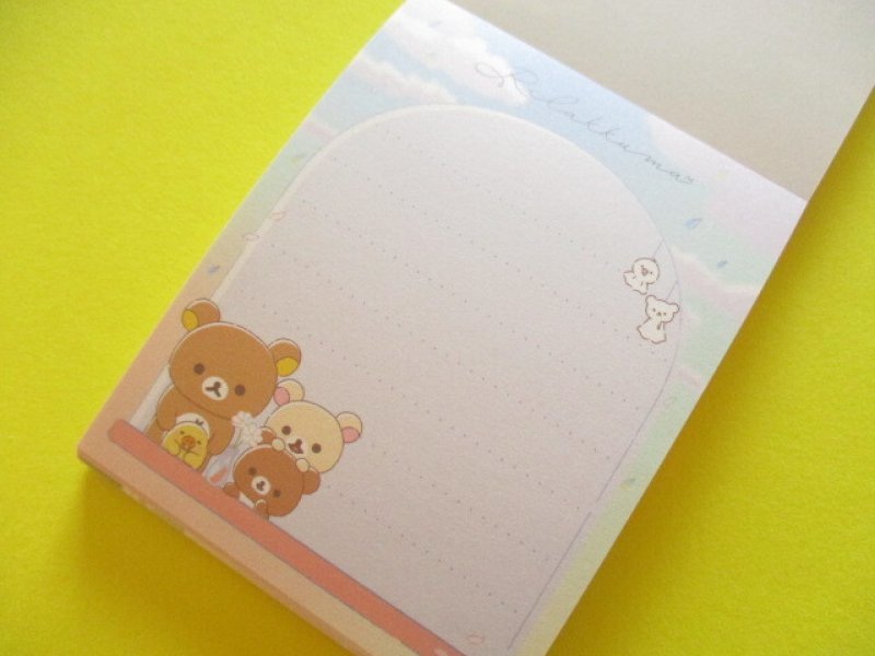 Photo1: Kawaii Cute Mini Memo Pad Rilakkuma San-x *Clear After Rain (MH25101-2)