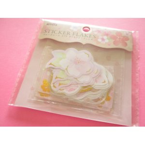 Photo: Kawaii Cute Sticker Flakes Sack Amifa *Cherry blossom Sakura Fleeting (148237)
