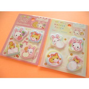 Photo: 2 packs Kawaii Cute Sticky Memos Set KAMIO JAPAN *フワフワらびちゃん (129899,129900)