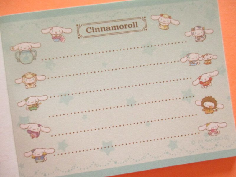Photo2: Kawaii Cute Mini  Memo Pad Cinnamoroll Sanrio *星座デザイン (413569)