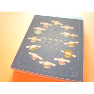 Photo: Kawaii Cute Mini  Memo Pad Cinnamoroll Sanrio *星座デザイン (413569)