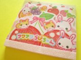 Photo: Kawaii Cute Medium Memo Pad Crux *フワフワらびちゃん (129902)