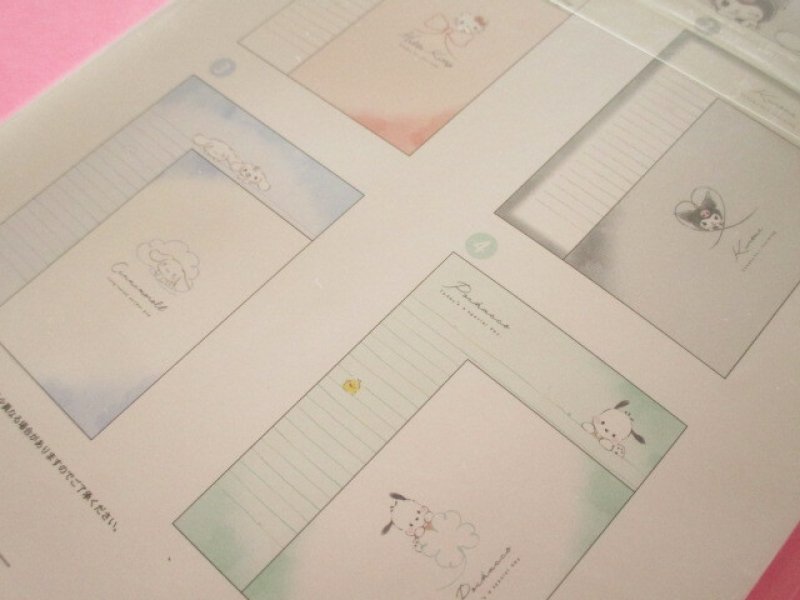 Photo3: Kawaii Cute My Select Letter Set Hello Kitty Sanrio *Mix (128842)