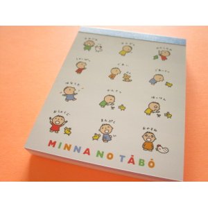 Photo: Kawaii Cute Mini  Memo Pad MINNA NO TĀBŌ Sanrio *One Day (413637)