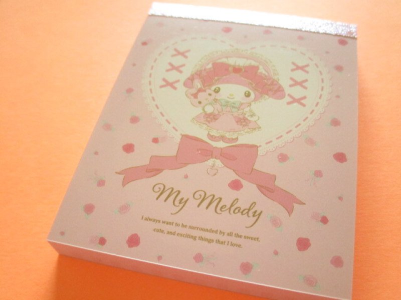 Photo1: Kawaii Cute Mini  Memo Pad My Melody Sanrio *ロリータ気分 (413552) (1)