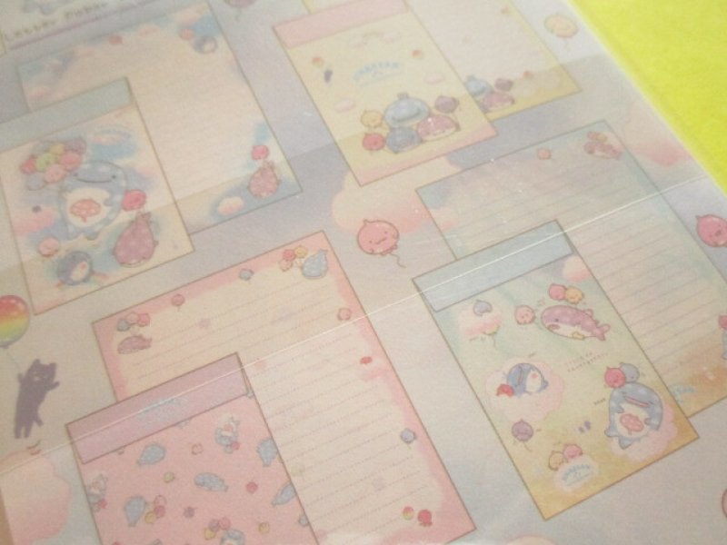 Photo3: Kawaii Cute Regular Letter Set Jinbesan San-x *Jinbesan and Fusen-uo (LH83201)