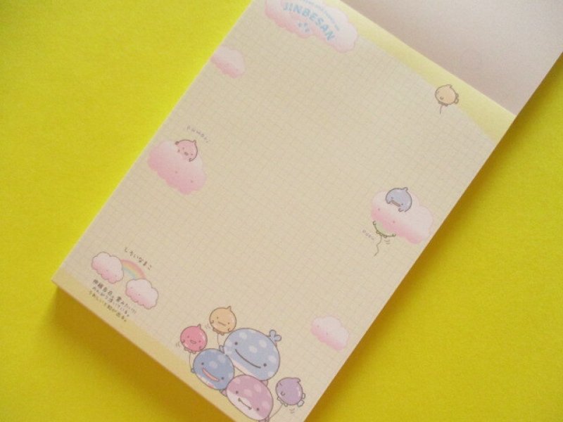 Photo1: Kawaii Cute Large Memo Pad Jinbesan San-x *Jinbesan and Fusen-uo (MH26301)