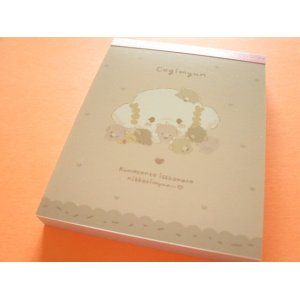 Photo: Kawaii Cute Mini  Memo Pad Cogimyun Sanrio *手作りくまさん (413644)