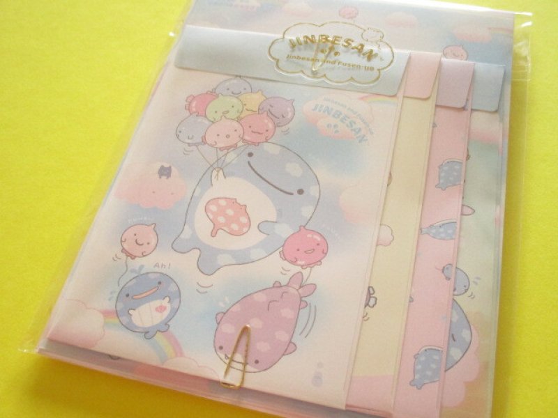 Photo1: Kawaii Cute Regular Letter Set Jinbesan San-x *Jinbesan and Fusen-uo (LH83201) (1)