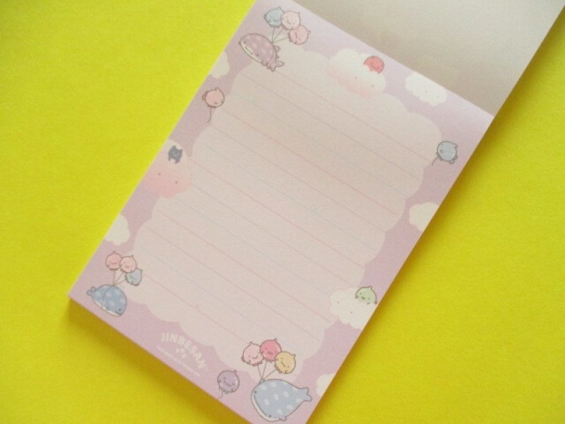Photo2: Kawaii Cute Large Memo Pad Jinbesan San-x *Jinbesan and Fusen-uo (MH26302)