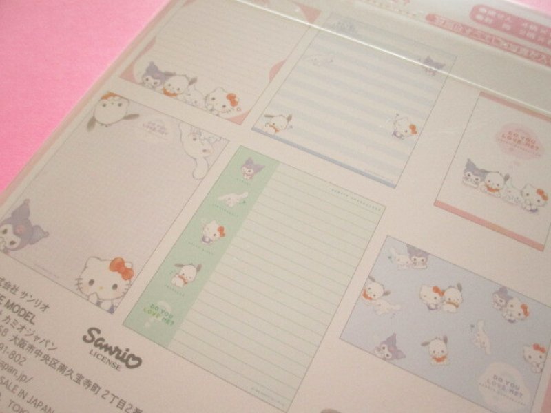 Photo3: Kawaii Cute Volume up Letter Set Sanrio Characters Sanrio *Mix (305639)