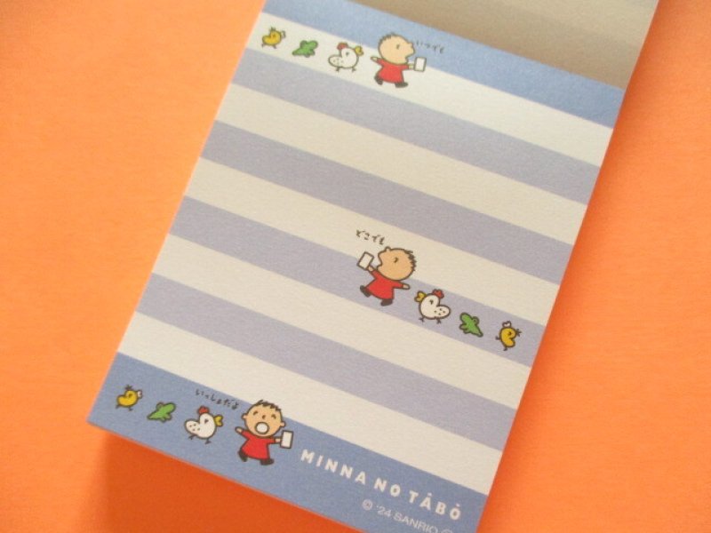 Photo1: Kawaii Cute Mini Memo Pad MINNA NO TĀBŌ Sanrio *One Day (413637)