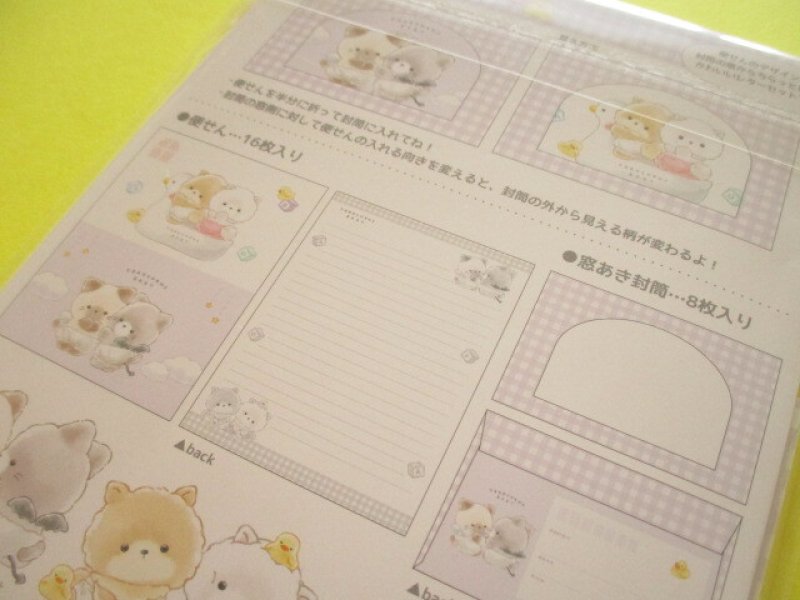 Photo3: Kawaii Cute Letter Set Crux *Purple Gingham (128540)