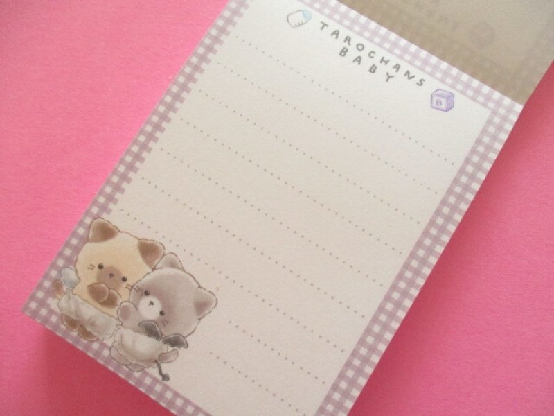 Photo1: Kawaii Cute Tarochans Mini Memo Pad Crux *にゃんたろずベビー (128521)