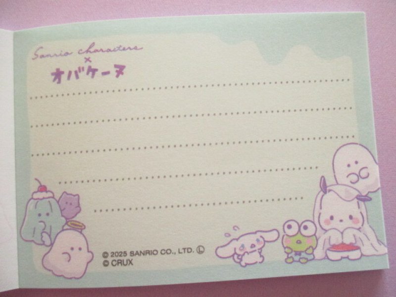 Photo2: Kawaii Cute Mini Memo Pad Sanrio Characters × Obakenu Crux *おばけごっこ (129564)
