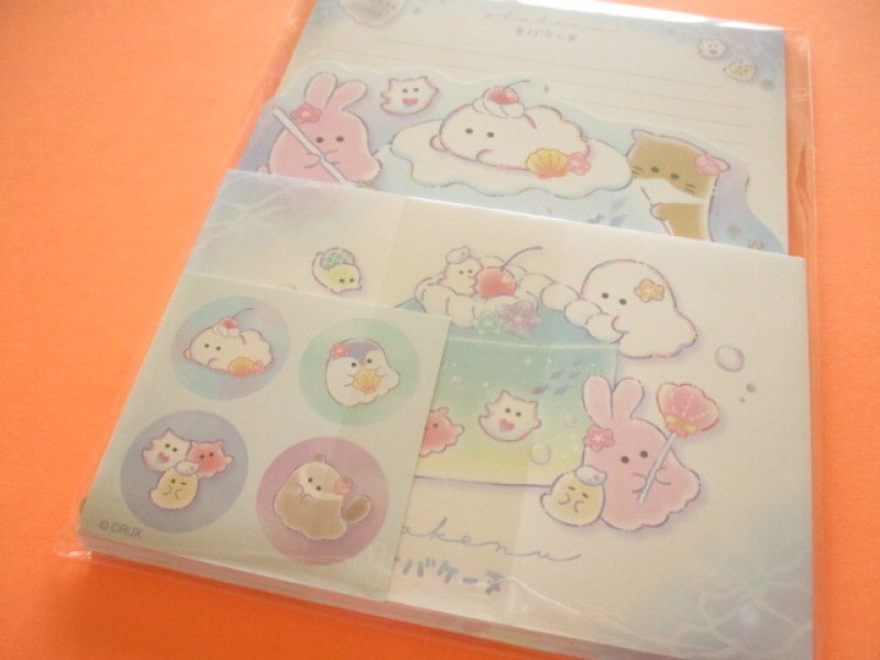 Photo1: Kawaii Cute Die-Cut Letter Set Crux *Obakenu (130601) (1)