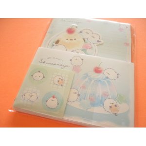 Photo: Kawaii Cute Die-Cut Letter Set Crux *かわいいとり/ちんまりしまえなが (130600)