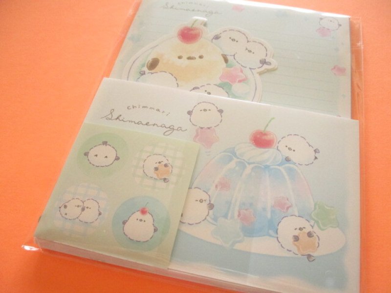 Photo1: Kawaii Cute Die-Cut Letter Set Crux *かわいいとり/ちんまりしまえなが (130600) (1)