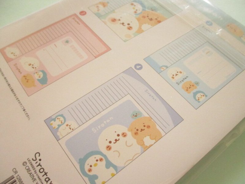 Photo3: Kawaii Cute Letter Set Crux *Sirotan (128809)