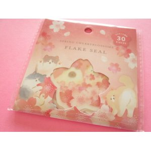 Photo: Kawaii Cute Sticker Flakes Sack Synapse *Sakura Cherry blossoms Cat Pattern (SJI-33455）